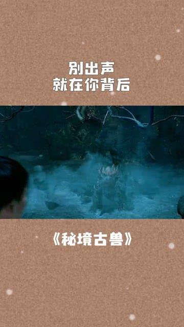 江苏两会 | 委员建议对标贵州“村超”,打造掼蛋品牌赛事