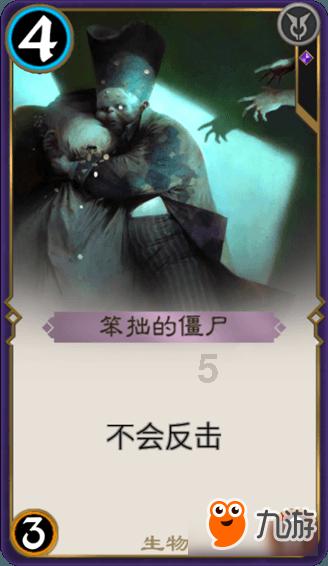 特技摩托聚变