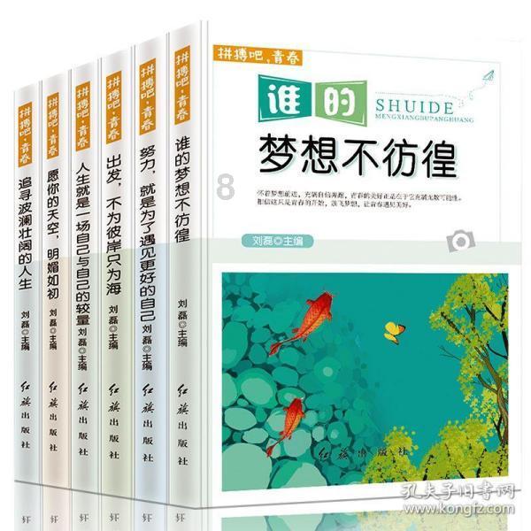蒙迪欧大马力E-混动版上海众测每公里0.3元 比亚迪汉EV都不香了