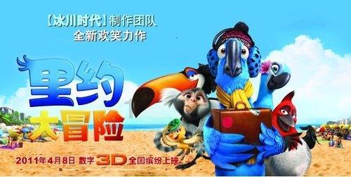 有哪些非常著名的地方特色美食是你无法接受的？游戏画面