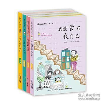 脑洞小老弟无实名认证