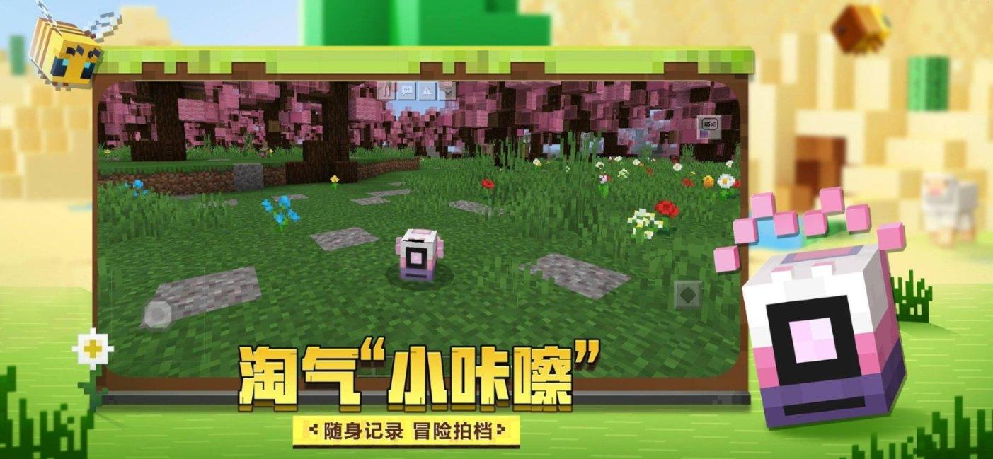 在爆出成交易筹码后,拉塞尔的榜眼血脉开始沸腾了