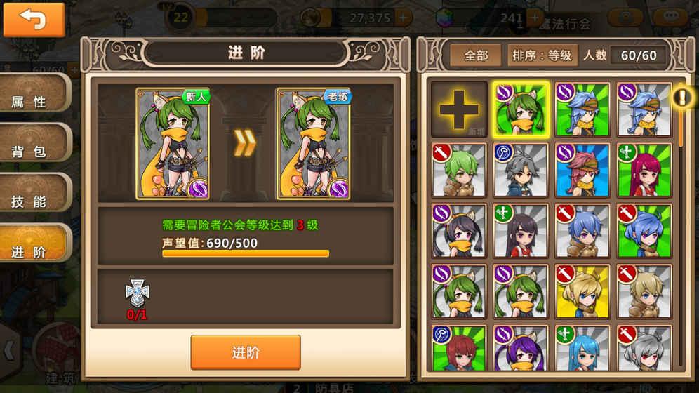 沈阳一鱿鱼商贩欺诈消费者,通报:取消经营资格,永久列入黑名单