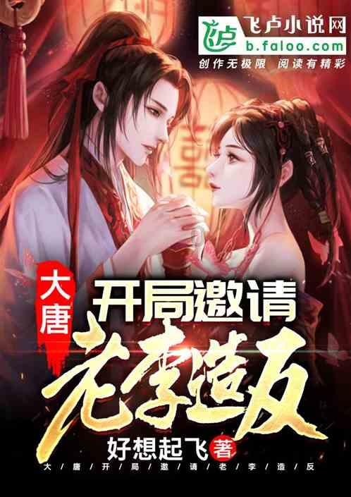 自然界的10大吉尼斯世界纪录:从最大到最小,展现生命的无限奇迹