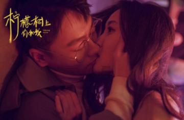 C罗女友乔治娜越来越“卡戴珊”化!白色蕾丝裙搭高跟鞋,身材超S