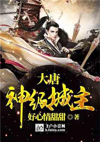 琳娜整理房间