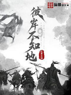 直击春运首日:“最美的路就是回家的路”