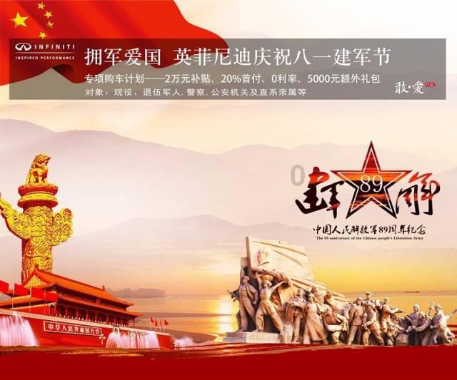人工智能究竟是什么？游戏画面