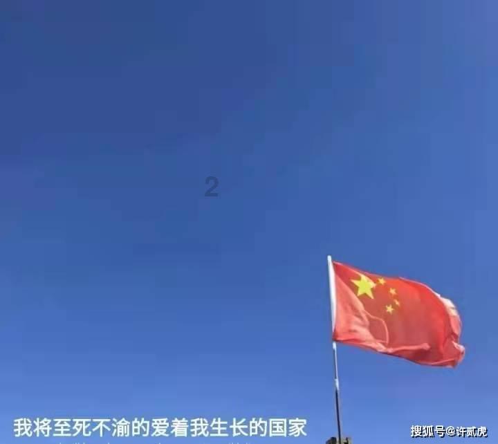 无尽战区·觉醒