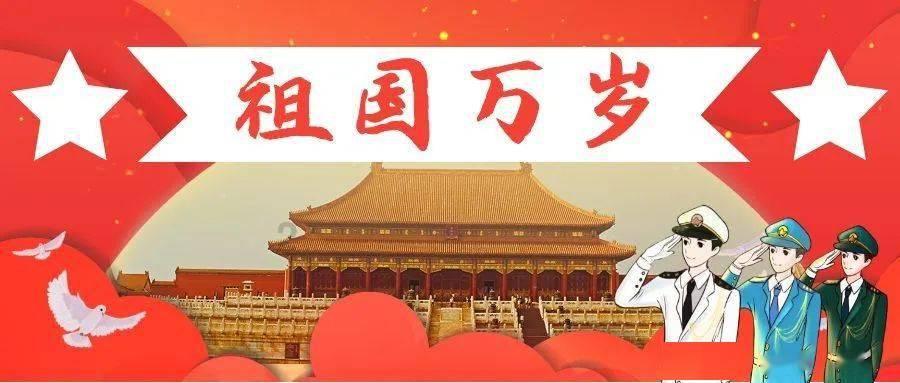 青岛多家景区推出春节前后优惠措施