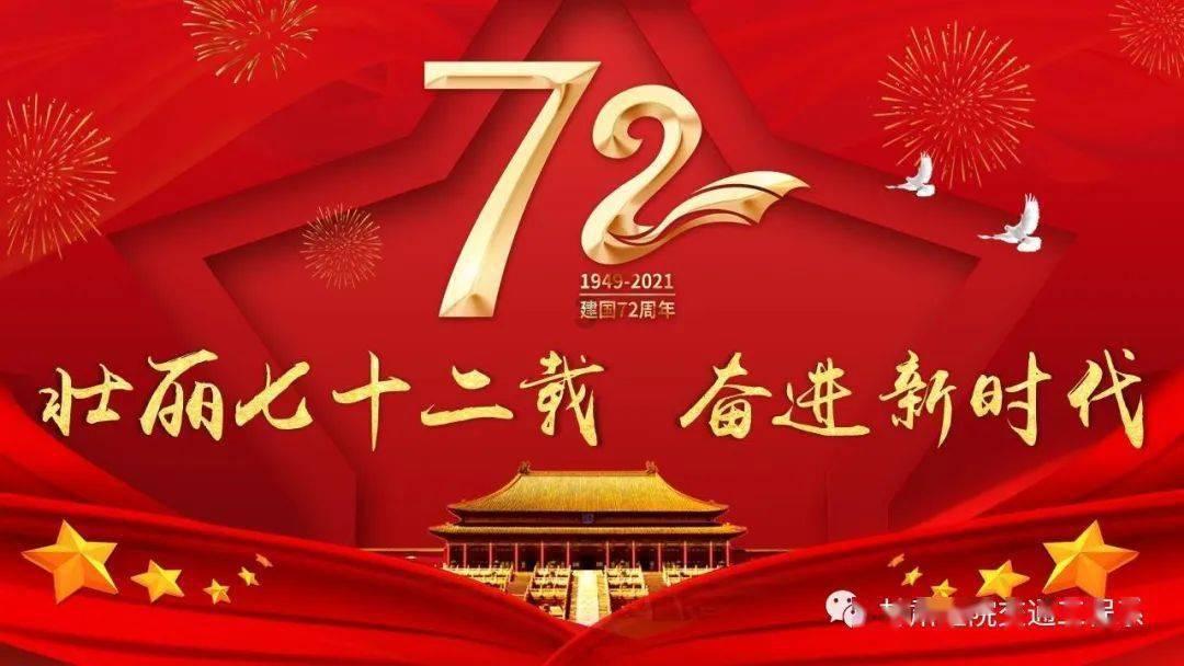 《碧蓝航线》太原改强度简评