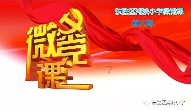 维京传奇转职卡在哪 维京传奇页游折扣转职业