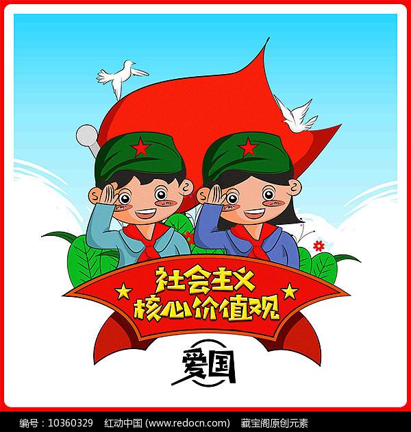 穿越迷宫