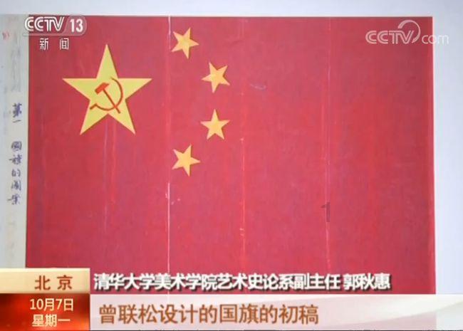 探索新知,尽在面试官问跳槽原因,你有没有好的话术可以参考?-有问必答平台