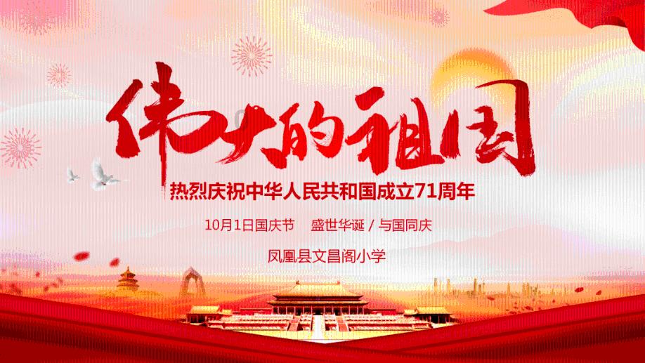 贵州医药卫生领域代表委员话心声(三)