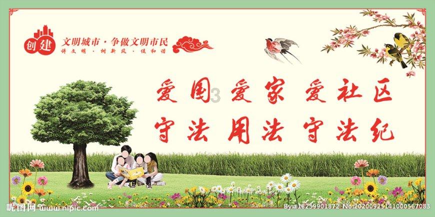 向上而生，服务转型