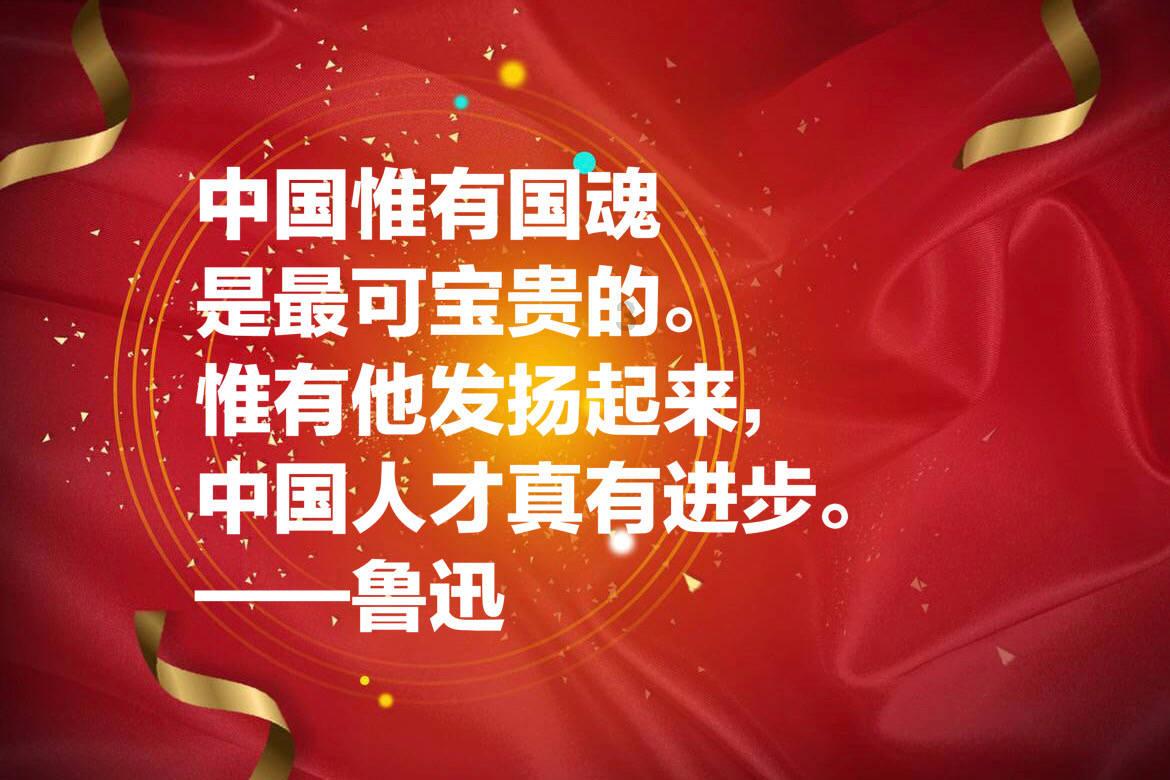 2023年6月6日是星期几?