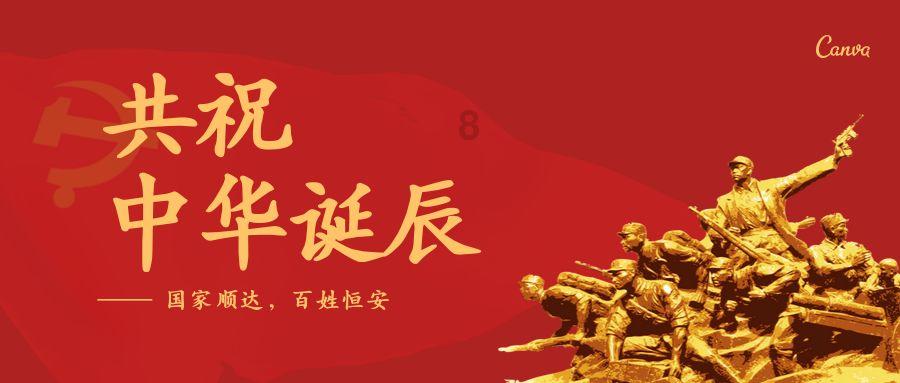 逗小猴开心系列177