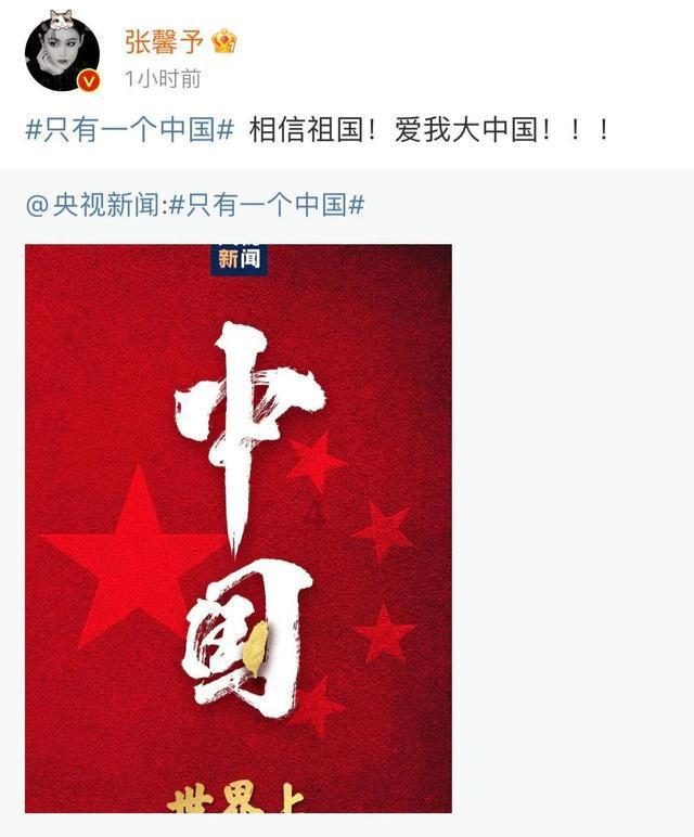 赛车计划2