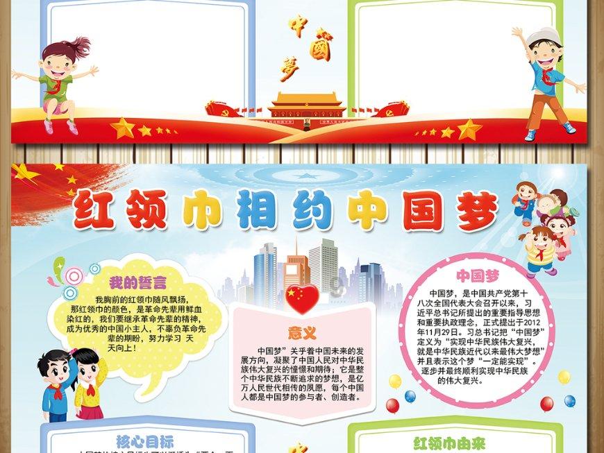 寒冬里的温暖