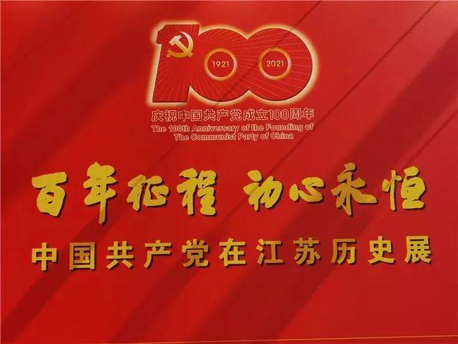风暴英雄