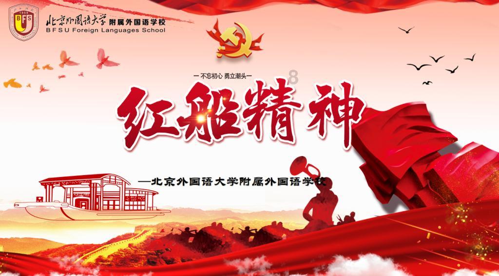 徐文宁专栏:《印章里的科举名人故事三篇》