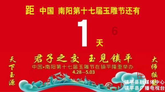 寻找惊喜礼物