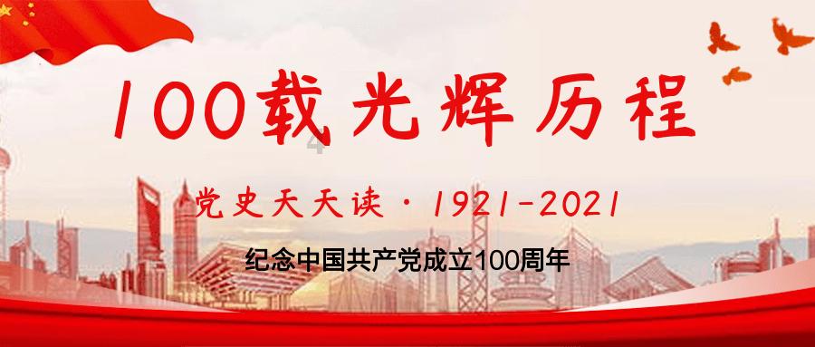 43岁宋小宝勇闯时尚圈,顶着陈奕迅的发型,像战损版薛之谦
