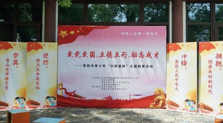 薇娅会被封杀，成为下一个雪梨吗？