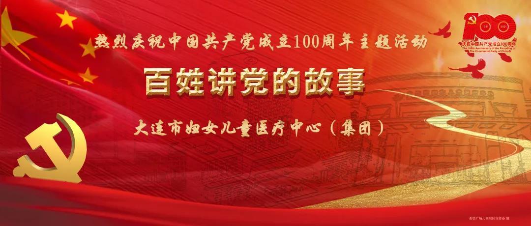 史上最坑爹的游戏9电脑版