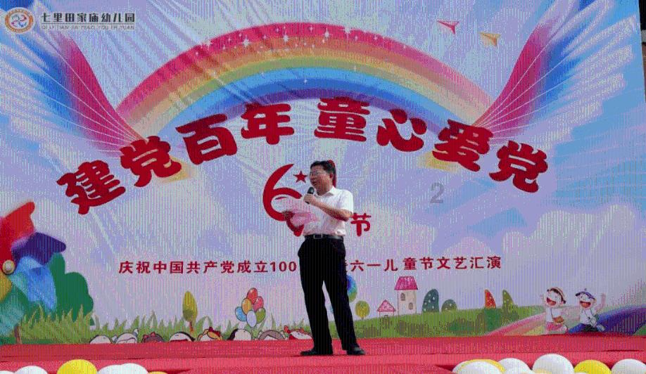 战国无双：真田丸