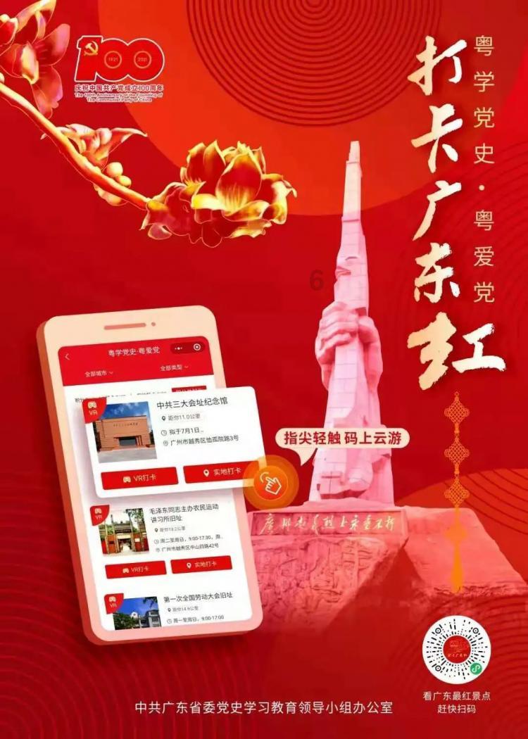 【助企惠民】年货大集开集啦！香坊区“嗨购香坊”，邀你共赴年货盛宴