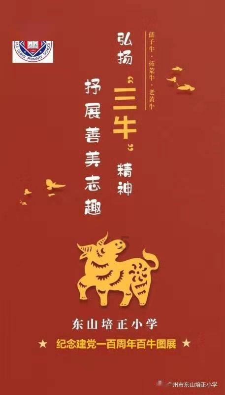 患者上午看门诊,下午医院外猝死,医院却倒赔68万?