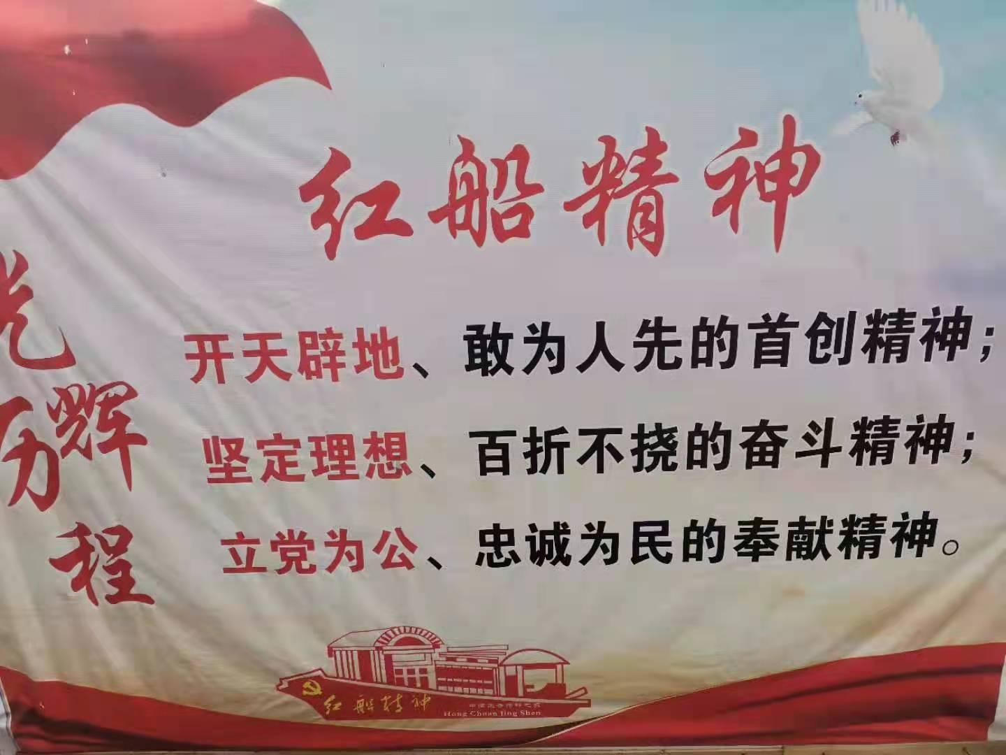 拯救可爱小公主