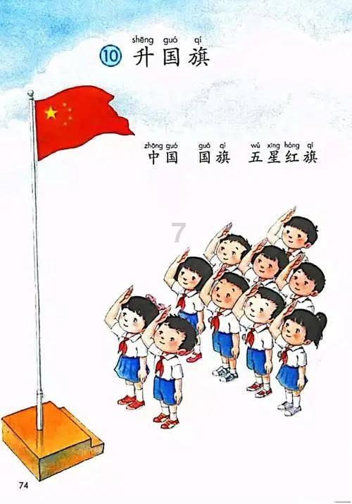 近40位专家“论剑”人工智能
