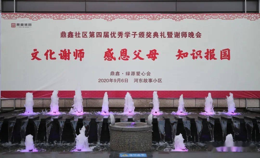 高考志愿填报,家长如何做好和学生之间的沟通和协作?