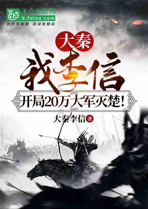 西安旅游最新公告：预计2023年净亏损1.05亿元–1.5亿元