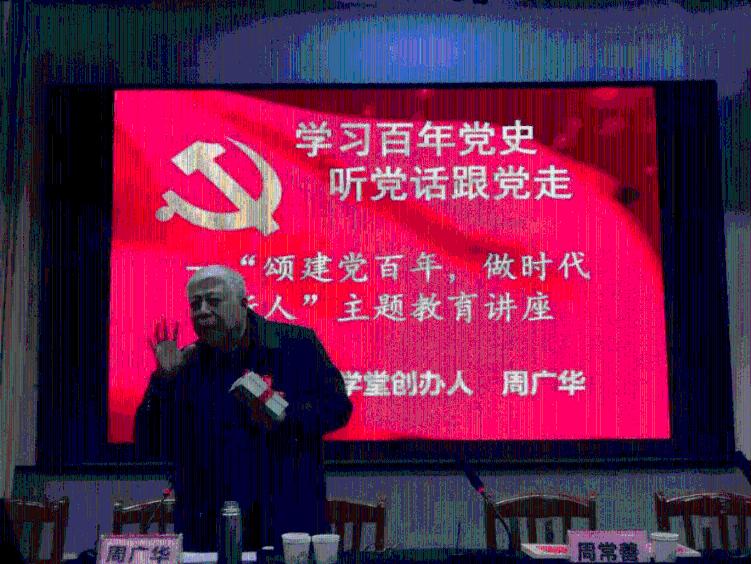 星际殖民2