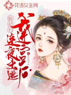 枪火游侠