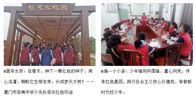 胡锡进:今天跌了10444元,总亏损达到71024元