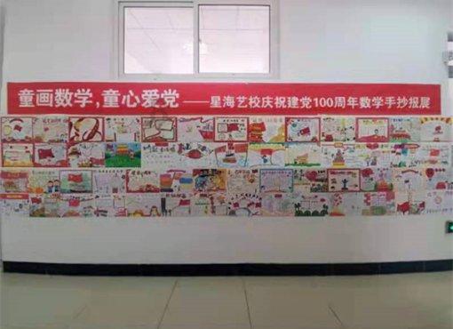 快速接空瓶
