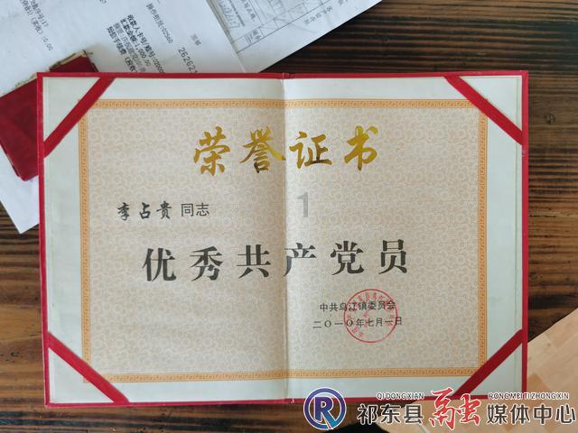 2024年沈阳市铁西区中小学生篮球锦标赛落下帷幕