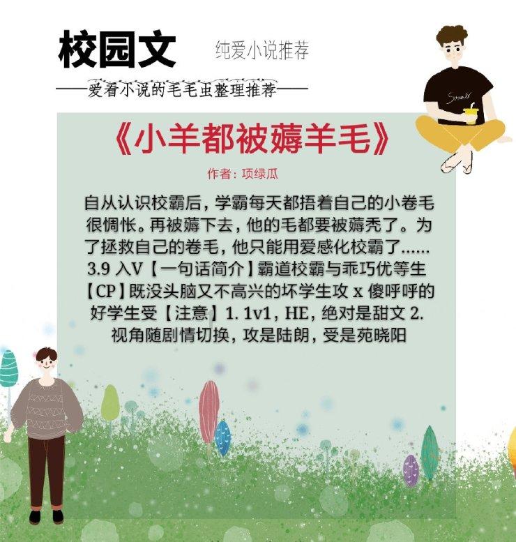 612马力，四驱，配空气悬架，后轮转向，1月25日发布