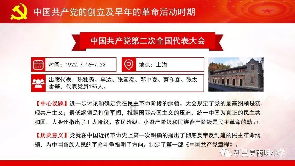 李玫瑾批评《繁花》引发热议，再次发文道歉，称将认真反思谨言慎评