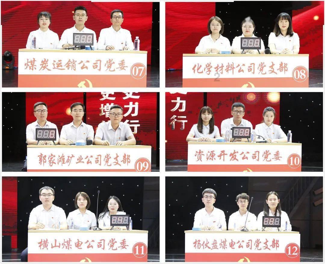 美杜莎之家