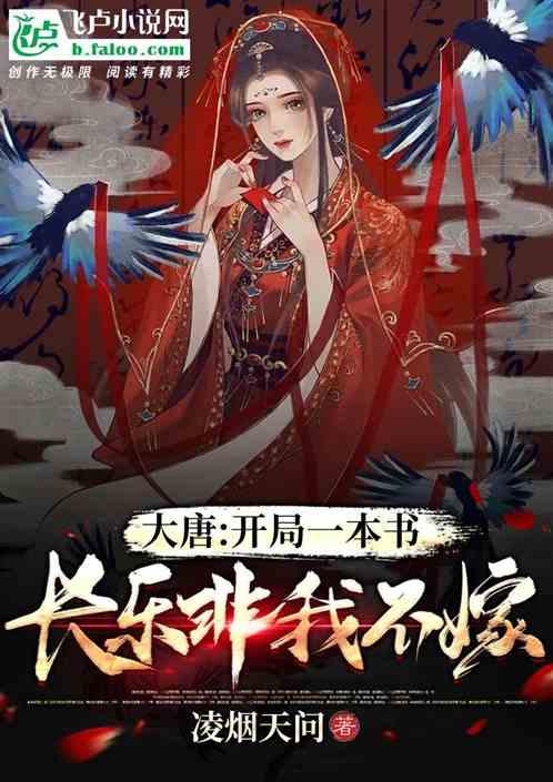 美育日课 | 评弹《高博文说繁花》:一缕人间烟火,一派江南气质