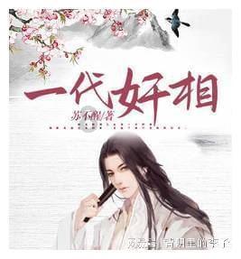 红毯上的女星们争奇斗艳，而迪丽热巴和娜扎这对老乡更是实力相当。