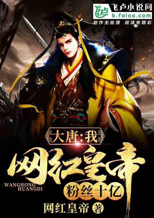 剑侠情缘手游