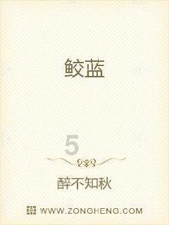 揭开天空之谜3