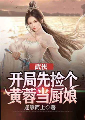 让动物飞一会